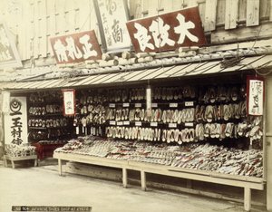 Schoenenwinkel in Kyoto